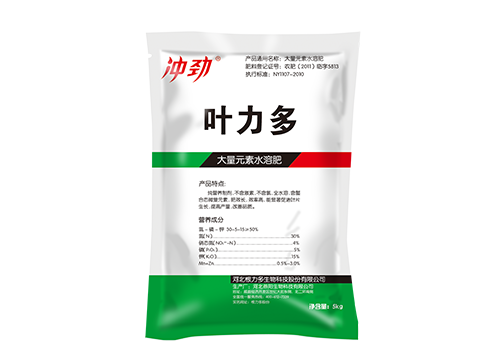 yeliduo.png yeliduo.png