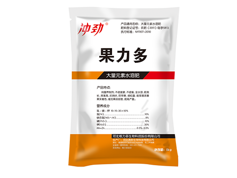 guoliduo.png guoliduo.png