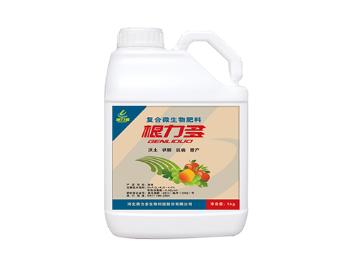 weishengwujunji.png weishengwujunji.png